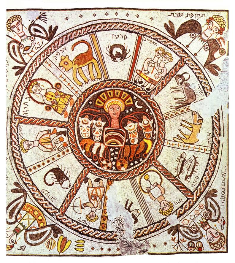 Mosaico do zodíaco da Sinagoga de Beit Alpha, com Hélio no centro